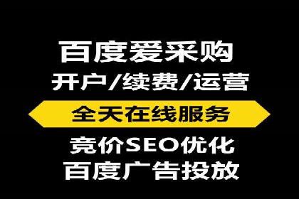 移动端信息流广告的创意展示与效果分析