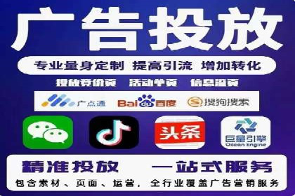 百度竞价价格策略实战，案例分析